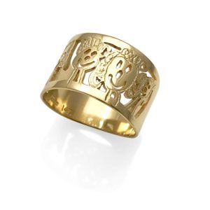 gold family ring after your drawing
